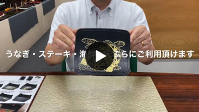 商品紹介：株式会社福井クラフトの新商品・おすすめ商品を紹介！